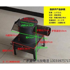 8a58023007f6c315686206a3217538d2f1df07f0d876cab06b273839a333.jpg