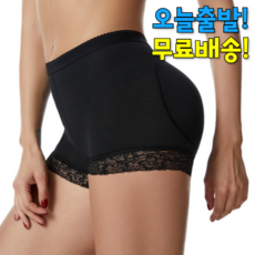 일체형골반뽕팬티