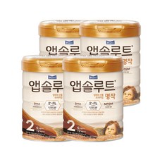앱솔루트명작리뉴얼2단계