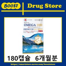 딕플d180