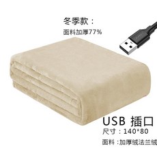 e2068ac35bd61a59664ee52c1f02cb5253027d0dc8622884010d7b402349.jpeg