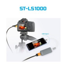 스트림텍 ST-LS1000 캡쳐보드 USB-C 라이브 스트리밍