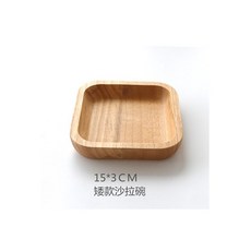 직장인 나무 도시락 반찬 통 130665 미니멀 빈티지, 옵션02