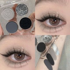 FUGU UP 아이섀도우팔레트 4색 블랙 스모키 팔레트 쿨 톤 아이 섀도우, 01, 1개