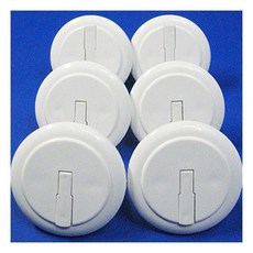 콘센트용안전커버