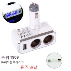 usb램프comsuv