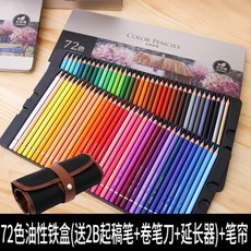 e91f1d847646f6f959f9bc9ece72fee691c968a8af0e0777ee855a2249ce.jpg