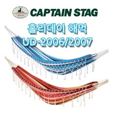 ac1753b6bea1efce9d1ec6838d1fde9ff9bb0b727bf0f16992af8dcf535a.jpg