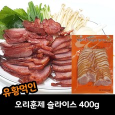 국제중재정해덕