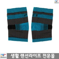 등산시적합 통증완화 팔꿈치아대 일상생활 야구 보호대 골프팔꿈치보호대
