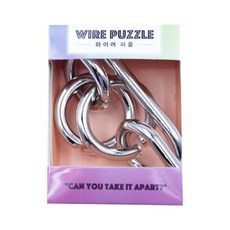 로사케이글라시스케이스