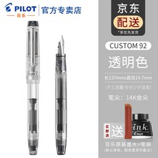 f325eb60da835a028b55bd962f7fa61d77d1c5961b9cd6bb128bd7fa4274.jpg
