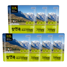 비화식