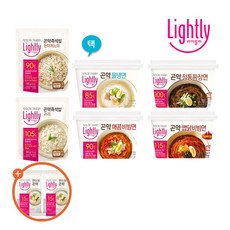 라이틀리곤약면