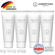 (본사정품) 암버팜 오리지날 솔트크림 35ml * 4개