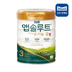 매일유기농궁