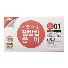 자연에서 온 찜받침 종이 216mm 30장(구멍있음), 1세트