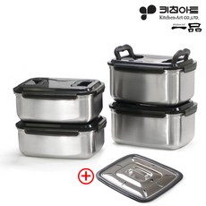 키친아트 일품 스테인레스 김치통 핸디형 4호 9.5L x 2p + 핸디형 3호 7L x 2p + 스테인레스 누름판 세트, 1세트