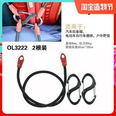 731caa88e2aa3a513c7f3f172cc7cd5c4dd303a9ade23b3891ac11915d54.jpg