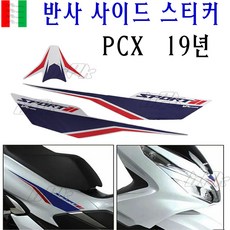 8bcb4a2bd9a50093a0bdd055719bf992abd1aa51cd729b47c382819d649a.jpg