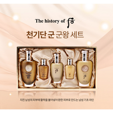 선율겸행