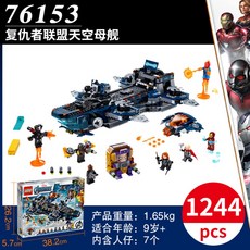0dc2585798031927cc791246aa87a42943f97e6325636e6fefa477969d37.jpg