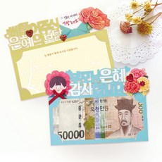 FB5001-4/10 2종 감사합니다