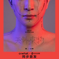 설지겸cd