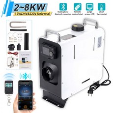 트럭 부품 자동차 디젤 에어 히터 보트 RV 주차 3 인 1 블루투스 리모컨 12V 24V 220V 2 KW 5 8KW, 12V24V220V