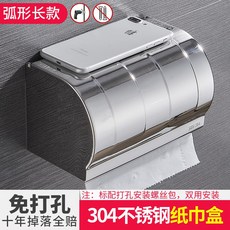 ed41a91ba951df95007e1d62d4ea2275550a44968dbf6dbadc1d12302a09.jpg