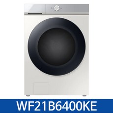 wf21b6400ke