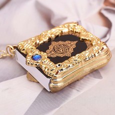 코란