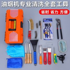 세탁기펄세이터