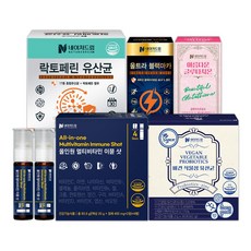 네이처드림 건강식품 총11종유산균 이뮨비타민 글루타치온 블랙마카 루테인 오메가3