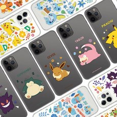 포켓몬소드실드