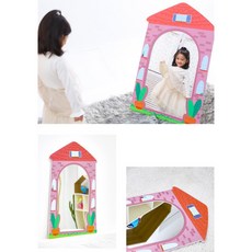 X-mas 어린이집 5세 아이방 비치용 안전 아크릴 전신거울 집모양 어린이미술활동 학습용 선물, 1개