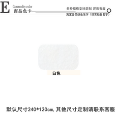 칼라 펠트판 코르크지 포토월 환창 유치원 스커트 댓글 기함, 화이트