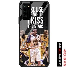 휴대폰케이스 사용 화웨이 P40Pro영광 30s/v30핸드폰케이스 코비 Play4T기념 Nova6/7se마음껏 10