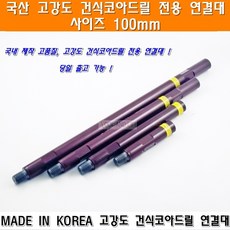 8cb79fc81f1cfc1ef485053028fea60bdfb830eab908600bbadfab6472a4.JPG