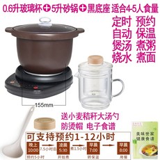 테팔베스티
