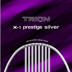 트라이온 X-1 프레스티지 화이트 실버 배드민턴라켓 PRESTIGE SILVER 무료스트링, 1개