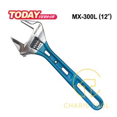 맥스파워만능첼라