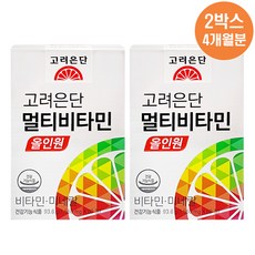 고려은단 멀티비타민 올인원 1560mg x 60정, 2개