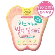 소프리스 히노끼 풋 필링 발각질제거 마스크, 1개, 40g