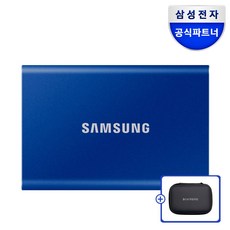 삼성전자 삼성 공식인증 포터블 외장SSD T7 +가죽파우치 Z2, 블루, 1TB
