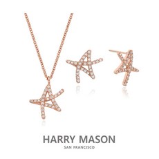 목걸이귀걸이세트해리메이슨