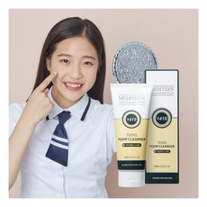 아크네베르틴
