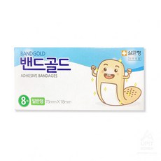 //상품명