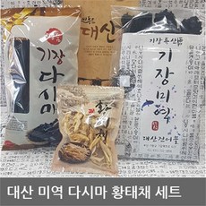 5330a6a716c6a9afcb91c688c4a1f04d27961b9e9f238d6099e869e1ede6.jpg