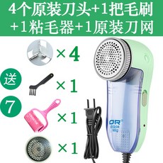 c062c74d3c51bcd0d6c1b3f9278698b691020f6e0602b3b0da0fe136c7ca.jpg